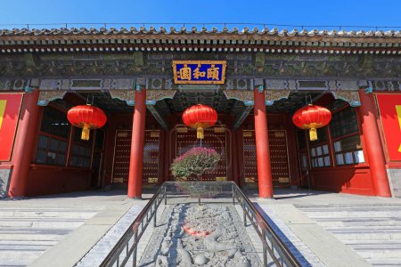 Téléchargez les photos : Pékin, Chine - 6 octobre 2020 : Paysages architecturaux de la porte est du Palais d'été - en image libre de droit