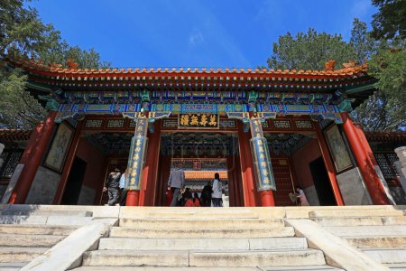 Téléchargez les photos : Pékin, Chine - 6 octobre 2020 : Plaque sur la vie éternelle du pavillon bouddhiste dans le palais d'été de Pékin - en image libre de droit