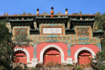 Photo for Beijing, China - October 6, 2020: The scenery of ancient Chinese architecture in Beijing Summer Palac - Royalty Free Image