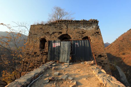 Téléchargez les photos : L'ancien site du grand projet d'entretien des murs, Chine du Nord - en image libre de droit