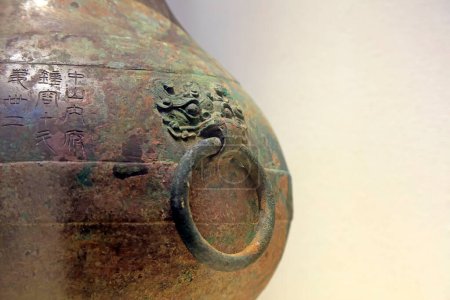 Chinese ancient Bronze ware