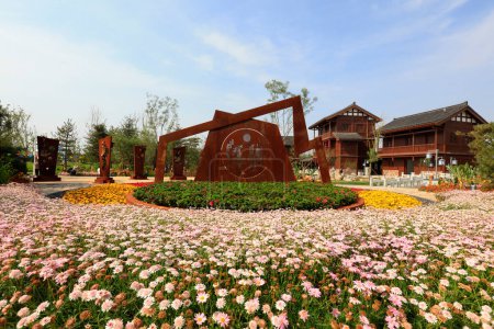 sculpture sur plaque d'acier paysage dans le parc, ville de Tangshan, Hebei, Chine
