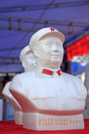 Image en céramique du président Mao Zedong