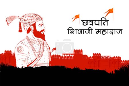 Téléchargez les illustrations : Illustration de l'empereur Shivaji, le grand guerrier de Maratha du Maharashtra Inde avec le texte en hindi signifiant Chhatrapati Shivaji Maharaj - en licence libre de droit