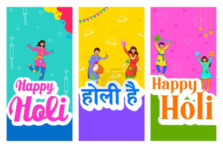 Illustration for Illustration of Indian people celebrating colorful Happy Holi background card design for color festival of India celebration greetings - Royalty Free Image