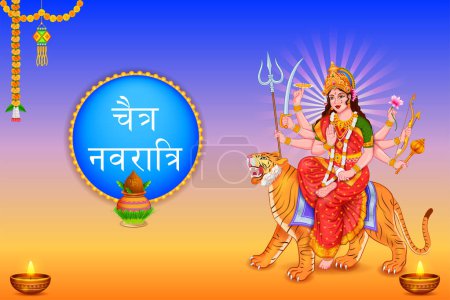 Ilustración de Ilustración de Diosa Sherawali Maa en Happy Durga Puja Fondo del festival religioso indio con saludos hindi que significan Chaitra Navratri - Imagen libre de derechos