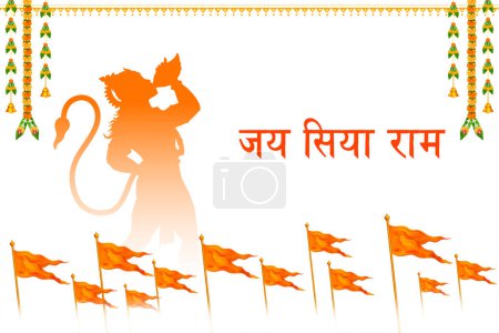 Ilustración de Ilustración del Señor Hanuman con el texto hindi que significa Shree Ram Navami celebración de fondo para la fiesta religiosa de la India - Imagen libre de derechos