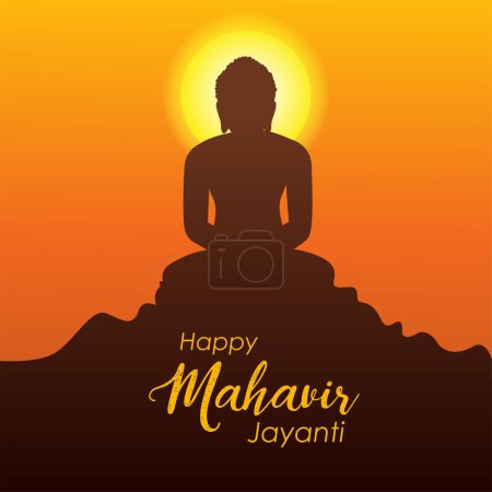 Téléchargez les illustrations : Illustration du contexte spirituel des festivals religieux Mahavir Janma Kalyanak dans le jaïnisme - en licence libre de droit