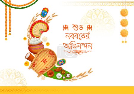 Illustration for Illustration of greeting background with message in Bengali Pohela Boishakh meaning Bengali Happy New Year celebrated in West Bengal and Bangladesh - Royalty Free Image
