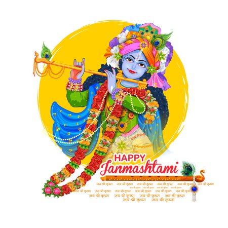 Ilustración de Ilustración del Señor Krishna tocando la flauta en el fondo del festival Janmashtami feliz de la India - Imagen libre de derechos