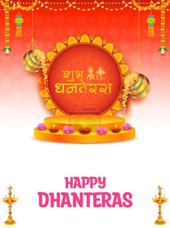 Téléchargez les illustrations : Illustration de pièce d'or en pot pour la célébration Dhantera sur Happy Diwali lumière festival de fond de l'Inde - en licence libre de droit