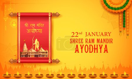 Illustration for Illustration of religious background of Shri Ram Janmbhoomi Teerth Kshetra Ram Mandir Temple in Ayodhya with text in Hindi meaning Hail Lord Rama. - Royalty Free Image
