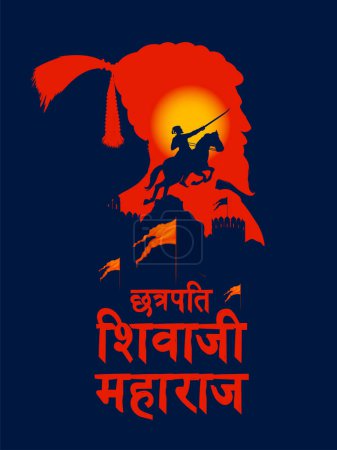 Ilustración de Ilustración del emperador Shivaji, el gran guerrero de Maratha de Maharashtra India con texto en hindi que significa Chhatrapati Shivaji Maharaj - Imagen libre de derechos