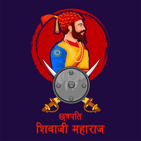 Ilustración de Ilustración del emperador Shivaji, el gran guerrero de Maratha de Maharashtra India con texto en hindi que significa Chhatrapati Shivaji Maharaj - Imagen libre de derechos