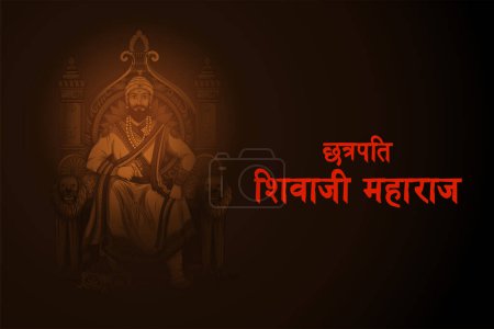 Ilustración de Ilustración de Chhatrapati Shivaji Maharaj, el gran guerrero de Maratha de Maharashtra India - Imagen libre de derechos
