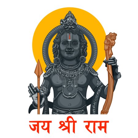 Illustration for Illustration of religious background of idol of Shri Ram of Janmbhoomi Teerth Kshetra Lord Rama in Ayodhya birth place Lord Rama with text in Hindi meaning Ram Lalla - Royalty Free Image