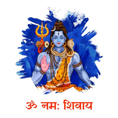 Ilustración de Ilustración de Señor Shiva, Dios indio del hindú para el festival de Maha Shivratri de la India con el texto en hindi Om Namah Shivay significando O saludos al auspicioso! - Imagen libre de derechos
