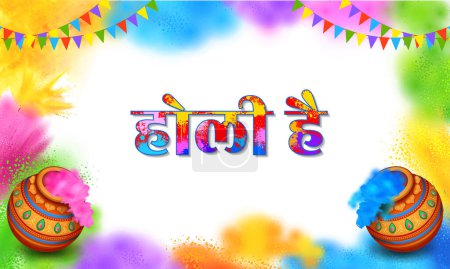 Ilustración de Ilustración del diseño colorido abstracto de la tarjeta de fondo de Happy Holi para los saludos de la celebración del festival de color de la India con el significado del texto hindi Su Holi - Imagen libre de derechos
