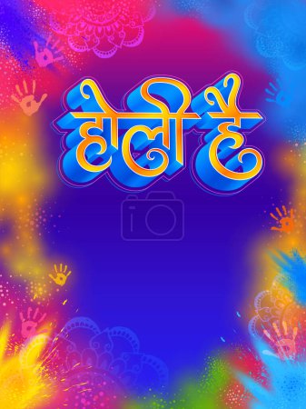 Illustration for Illustration of abstract colorful splash for Happy Holi background card design for color festival of India celebration greetings for promotion and advertisement banner - Royalty Free Image
