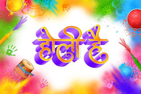 illustration of abstract colorful splash for Happy Holi background card design for color festival of India celebration greetings for promotion and advertisement banner