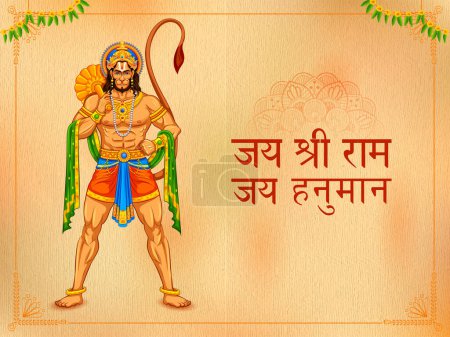 Illustration for Illustration of Lord Hanuman for Hanuman Jayanti Janmotsav celebration background for religious holiday of India - Royalty Free Image