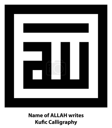 Photo for Kufic or kufi Islamic Calligraphy for Allah in black. Black symbol calligraphy writes name of Allah. Isolated on white background - Royalty Free Image