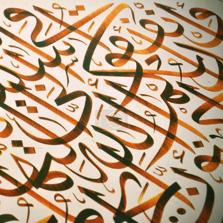 Islamische Kalligraphie-Schriftzeichen auf Papier mit einem handgefertigten Kalligraphie-Stift, islamische Kunst