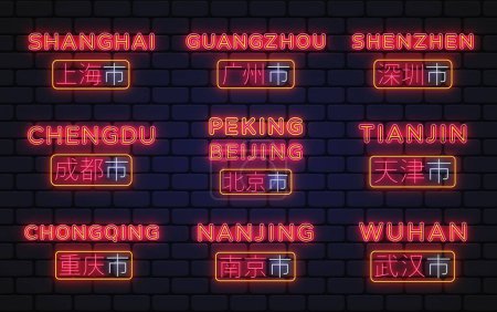 Illustration for Cities in China neon signs set. Chinese Translation Shanghai, Guangzhou, Shenzhen, Chengdu, Beijing collection light signs. Neon isolated icon, emblem, design template. Vector Illustration. - Royalty Free Image