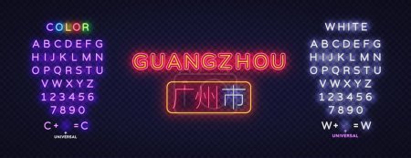 Ilustración de Signo de neón de la ciudad de Guangzhou. Plantilla de diseño, banner de luz, letrero de noche. Traducción al chino Guangzhou. Banner vectorial. - Imagen libre de derechos