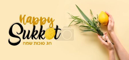 Foto de Banner de saludo para el festival judío Sukkot - Imagen libre de derechos