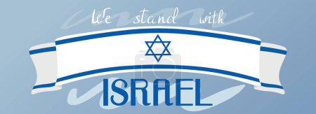 Ilustración de Banner con texto ESTAMOS CON ISRAEL y bandera sobre fondo azul claro - Imagen libre de derechos