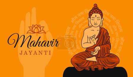 Ilustración de Banner para Mahavir Jayanti con Buda meditante - Imagen libre de derechos