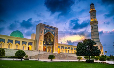 Gran Mezquita del Sultán Qaboos en Sohar, Omán
