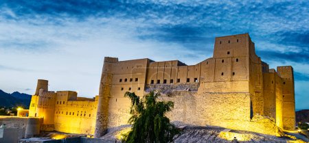 Bahla Fort im Gouvernement Ad Dakhiliyah, Oman, UNESCO-Weltkulturerbe
