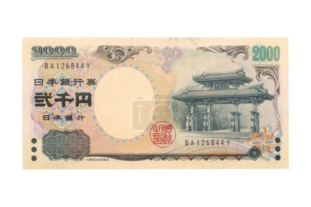 Foto de Rara factura de dos mil yenes japoneses que ya no está en circulación - Imagen libre de derechos