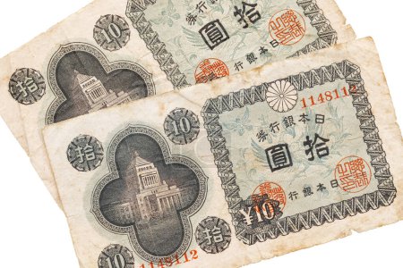 Foto de Billete de diez yenes japoneses raros que ya no está en circulación - Imagen libre de derechos