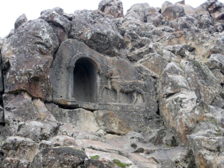 Beysehir Fasillar Village Atlkaya Relief (Lukyanus-Denkmal)