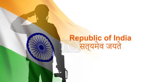 Illustration for Silhouette of soldier with Indian flag. Vijay Diwas concept. Background for National Holidays. EPS10 vector - Royalty Free Image