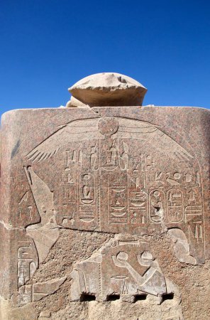 Statue of Khepri in Karnak, Egypt. Khepri is a scarab-face God in Ancient Egyptian religion.