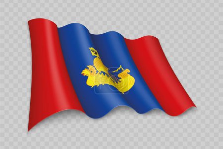 Illustration for 3D Realistic waving Flag of Kostroma Oblast is a region of Russia on transparent background - Royalty Free Image