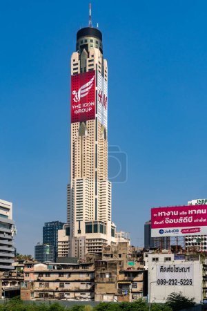 Téléchargez les photos : Bangkok, Thaïlande - 26 janvier 2024 : Le Baiyoke 2 Tower, construit en 1997, est le troisième plus haut bâtiment de Bangkok avec 304 mètres de hauteur - en image libre de droit