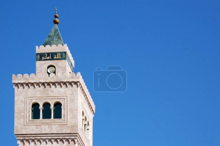 Photo for The wonderful Arab architecture between past and future, Tunis, Tunisia, Africa - Royalty Free Image