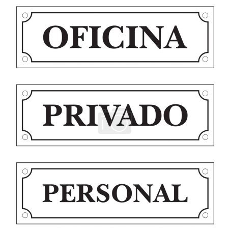Oficina, bannières privées de style rétro sur fond blanc (trad : bureau, privé et personnel)