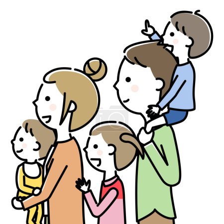Zwei-Generationen-Familie seitwärts / Dies ist eine Illustration einer Zwei-Generationen-Familie seitwärts.