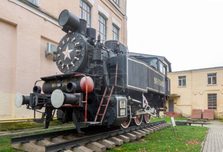 Photo for Kiev, Ukraine. October 25, 2022. Maneuvering tank-locomotive 9P in Polytechnic Institute in Kyiv - Royalty Free Image