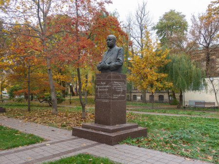 Photo for Kiev, Ukraine. October 25, 2022. Monument to the outstanding designer, former graduate of KPI Lev Lyulyev - Royalty Free Image