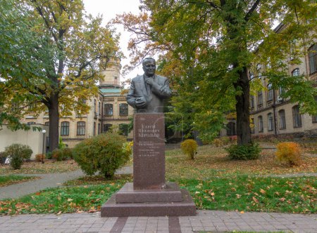 Photo for Kyiv, Ukraine. October 25, 2022. Monument to the designer Korolyov in the KPI on the alley of scientists. TEXT TRANSLATION: S.KOROLEV. Space exploration has a limitless future - Royalty Free Image