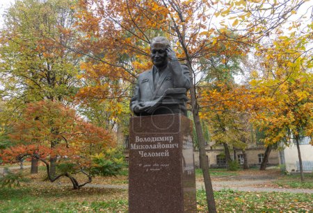 Photo for Kiev, Ukraine. October 14, 2022. Monument to Vladimir Chelomey in the KPI on the alley of prominent scientists.TEXT TRANSLATION: I know my way into space - Royalty Free Image
