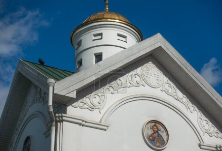 Foto de Minsk, Bielorrusia. 15 de octubre de 2023 Iglesia de la Academia Teológica de Minsk en honor de San Cirilo de Turov - Imagen libre de derechos