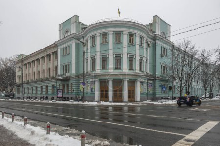 Foto de Kiev. Ucrania. 24 de diciembre de 2023 Casa de Oficiales en Kyivntral Casa de Oficiales en Kiev en invierno. TRADUCCIÓN DEL TEXTO: Casa Central de Oficiales - Imagen libre de derechos